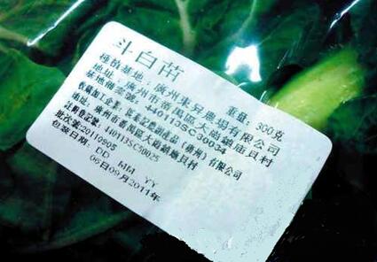 QQ截图20171023132255.jpg