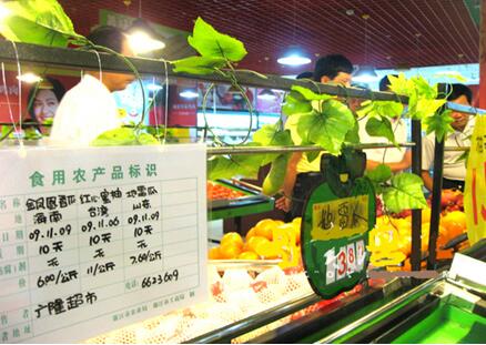QQ截图20171023132341.jpg