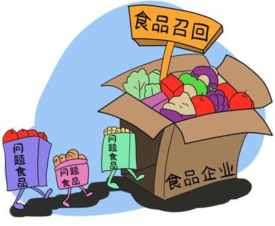 QQ截图20171023132418.jpg