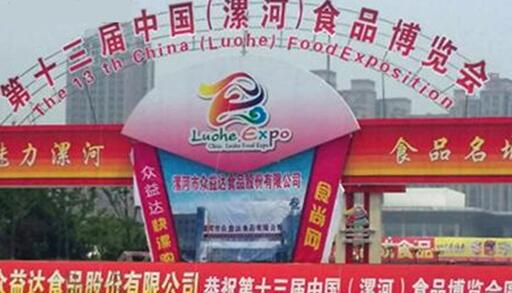 QQ截图20171023133513.jpg