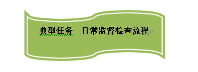 QQ截图20171103172016.png