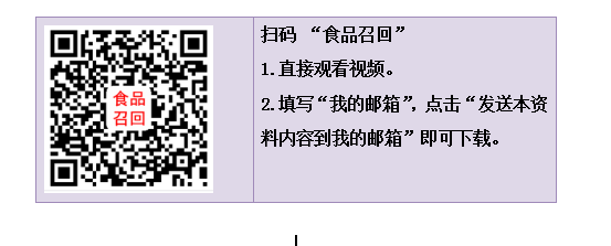 TIM截图20171117155317.png